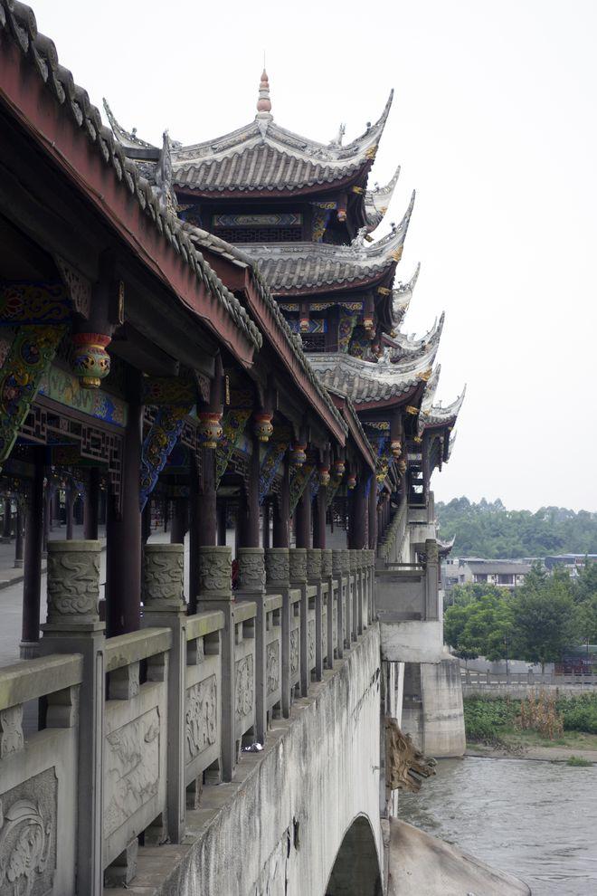 沪江开心词场